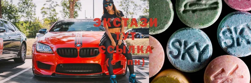 Где купить наркотики Чистополь A PVP  Марихуана  COCAIN  OMG как войти  ГАШ  Мефедрон 